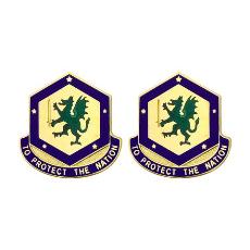 48th Chemical Brigade Unit Crest (To Protect the Nation)